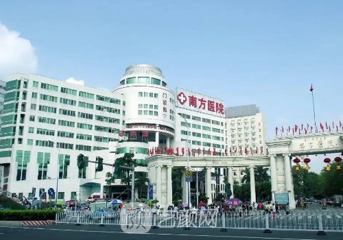南方医院冯传波割双眼皮正规吗？2023实例展示
