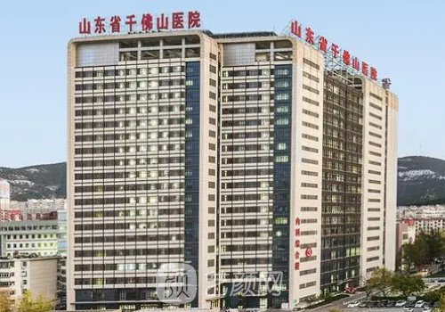 济南隆胸哪家医院好?十大热门医院名单曝光
