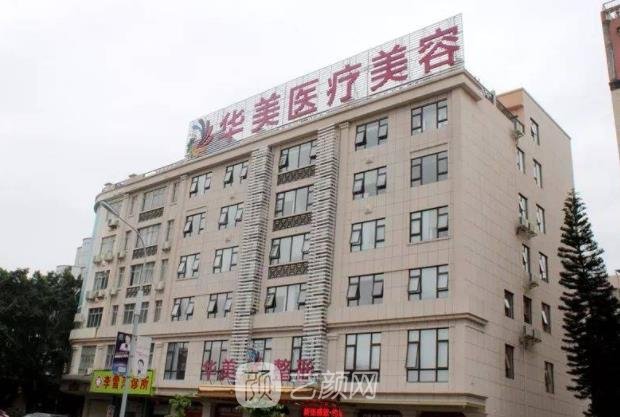 贵港植发医院哪家好？排行榜前五名植发技术不错