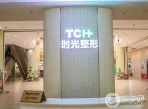 重庆下颌角手术医院排名前三很有说服力！资质、实力、骨干医生等到位了的！