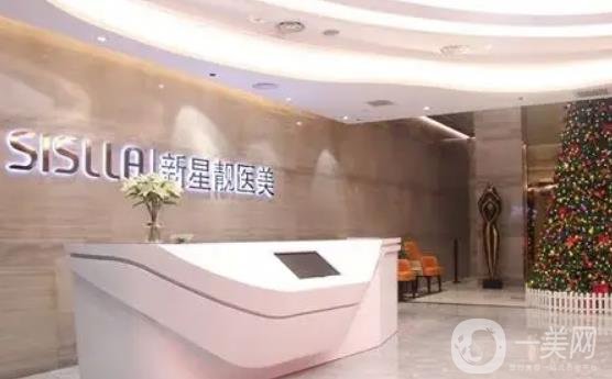 北京整形失败修复医院排名榜！隆鼻、双眼皮等常规手术都可以修复！