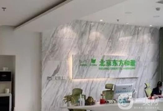 北京整形失败修复医院排名榜！隆鼻、双眼皮等常规手术都可以修复！