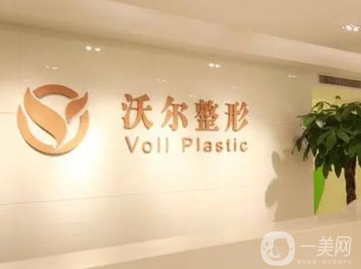 北京整形失败修复医院排名榜！隆鼻、双眼皮等常规手术都可以修复！