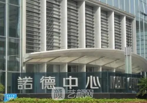济南隆胸哪家医院好？十强热门医院信息曝光