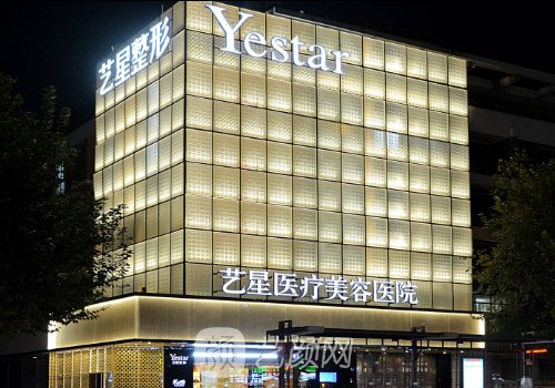 济南吸脂手术医院排名发布｜前五有名医院信息公开