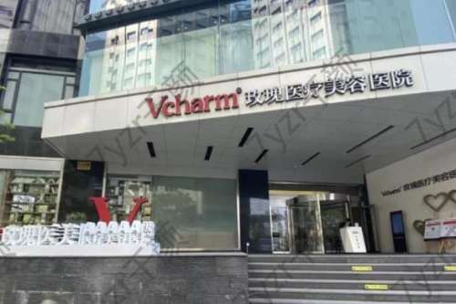 上海乔雅登认证机构排行榜前三深度测评！伊莱美/玫瑰口碑脱颖而出~