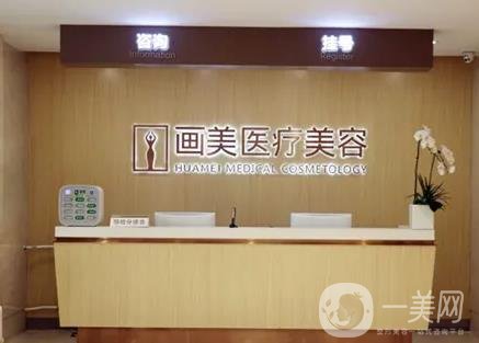 北京除皱整形医院排名前六多个选！拉皮、微整、填充等一个不少！
