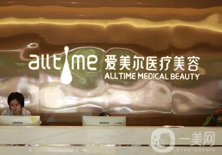 福州做鼻子比较好的医院前六比较！都是圈内比较有名气的整形机构！