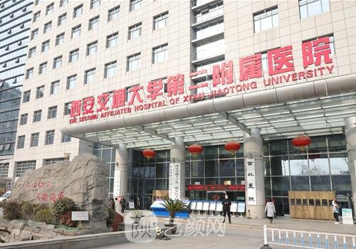 哈医大一院整形科吸脂怎么样？亲测实例集中一览