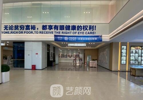 哈医大一院整形科吸脂怎么样？亲测实例集中一览