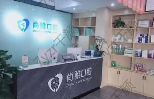 浦江牙齿矫正医院排名榜top5年度盘点！整牙or正畸_二选一速来看
