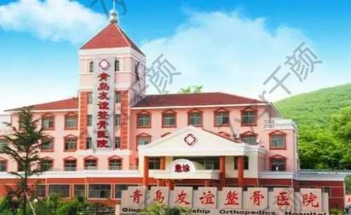 青岛脸部吸脂医院排名榜五强深度点评！诺美德vs华颜美_速速预约~
