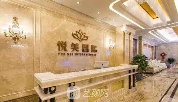 襄阳悦美割双眼皮怎么样？医生名单+双眼皮整形实例