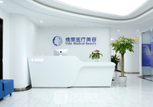 成都周维做鼻子怎么样?这是你想要的成果吗