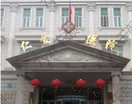上海下颌角整形出名的医院排名前五！今年的top还是仁爱、九院等！