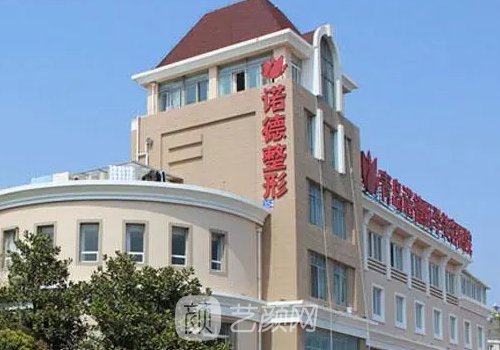 青岛诺德整形美容医院丰胸实例公开|成果自然美观