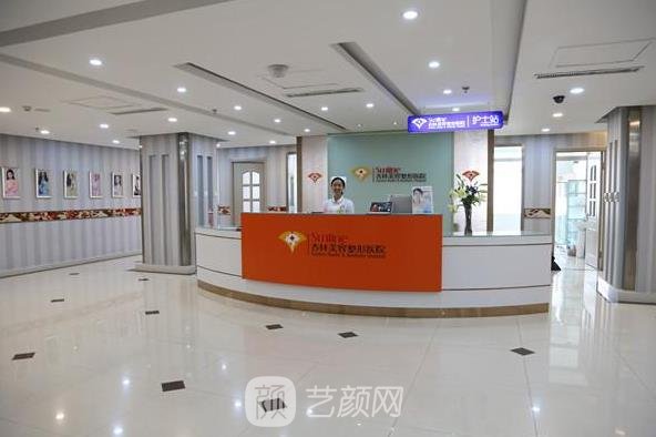 沈阳杏林谁做全切双眼皮较好？医生介绍+实例，附价目表