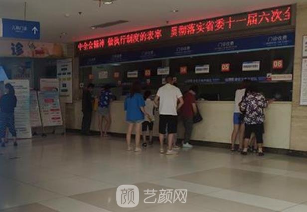 绵阳中心医院美容科怎么样？医生介绍|擅长项目|价目表