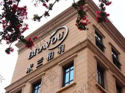 成都大腿吸脂医院排名榜top5深度横评！本地瘦腿or瘦身速来get