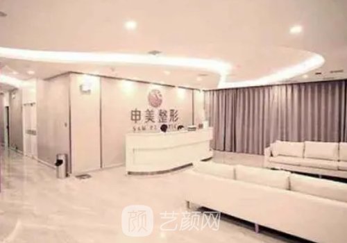 长沙申美整形医院怎么样?2023隆鼻实例出炉