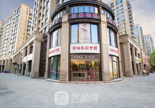 杭州静丽整形医院怎么样?2023双眼皮整形实例分享