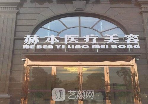 杭州赫本整形医院隆鼻实例出炉|成果自然无痕