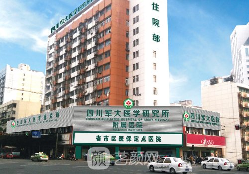 成都军大整形医院隆鼻实例曝光|成果自然无痕