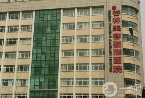 国内唇腭裂修复哪家医院好？排名前八有上海、广州、沈阳等地！