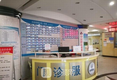 八大处整形医院脸部填充非常权威的医生名单，实力派骨干医生介绍