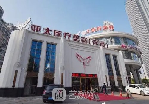 南昌亚太新版隆鼻实例公开|内附体验成果图