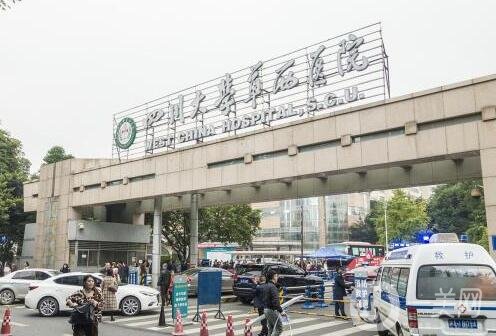 成都o型腿手术哪家医院好？排行榜前五强技术出众！四川友谊、华西霸榜