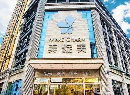 拉皮手术成都哪家医院做的好？好评榜排名前五的整合比拼！润美玉之光夺魁
