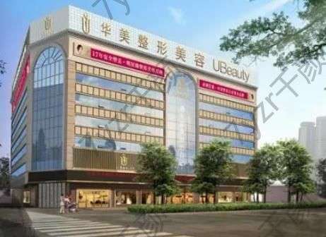 成都削骨手术哪个医院好?实力五强，医美探店指南大全！