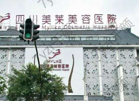 成都削骨手术哪个医院好?实力五强，医美探店指南大全！