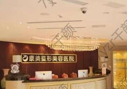 南京磨骨手术哪家医院比较好？友谊、华美_实力+口碑双保护！