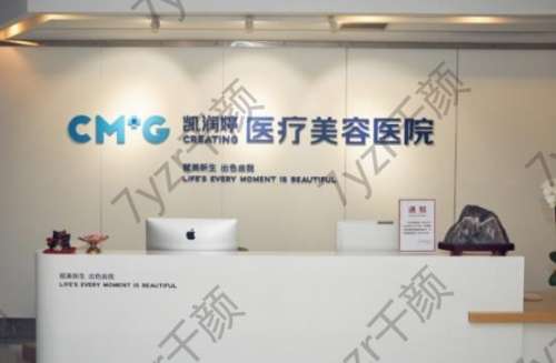 北京吸脂手术医院哪家好？【推荐十家参考】