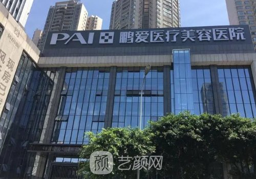 惠州鹏爱医疗美容医院拉皮除皱实例曝光|成果自然美观