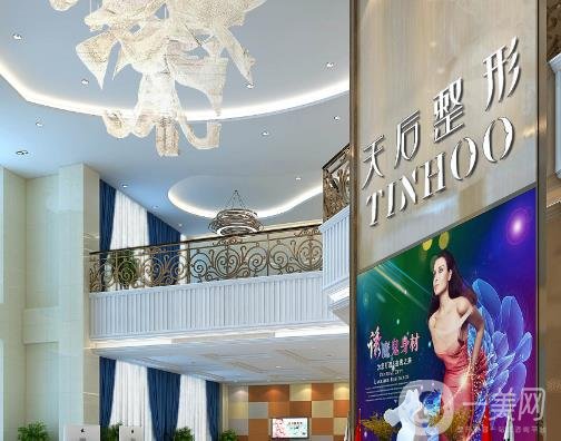 郑州唇腭唇修复医院哪家好【公布6家直接查询】