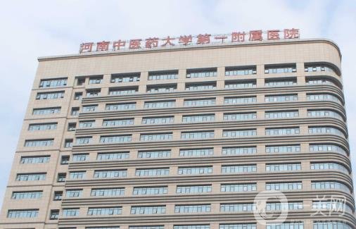 郑州唇腭唇修复医院哪家好【公布6家直接查询】