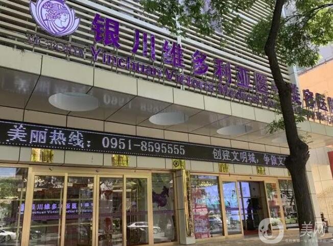 银川短鼻矫正医院哪家好【5家医美隆鼻实力在线公布】