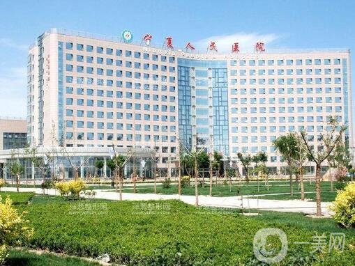 银川短鼻矫正医院哪家好【5家医美隆鼻实力在线公布】