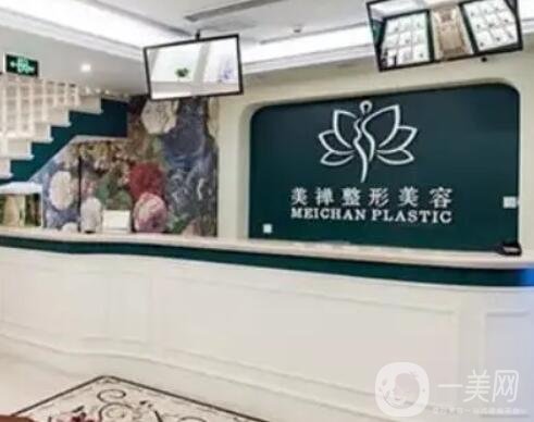 重庆祛斑整形医院哪家好【10家口碑好的汇总】