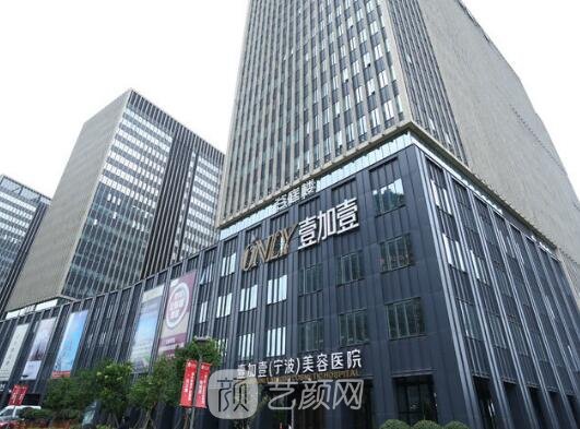 宁波瘦脸医生排名前十强公开｜2023靠谱热门医生名单出炉