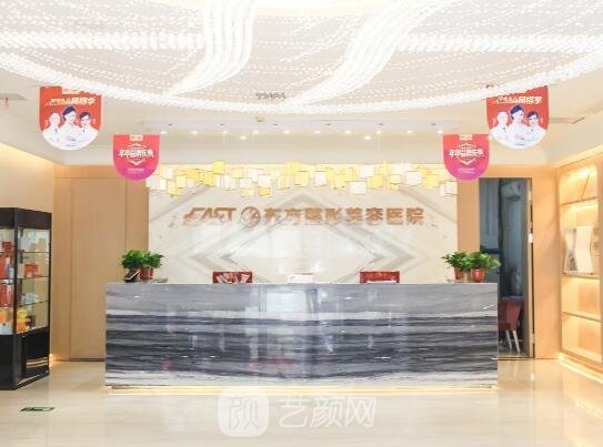 郑州自体脂肪隆胸哪里好？2023五强医院名单公开
