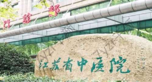 南京注射隆鼻医院哪家好【六家口碑一览】