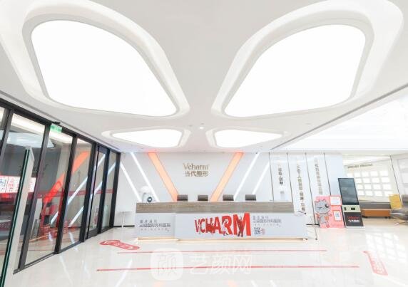 重庆当代和华美医院哪个好？2023版医院实力及口碑对比一览