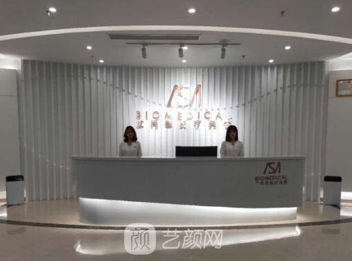 大庆整形医院排行榜展示｜2023六强正规医院名单分享