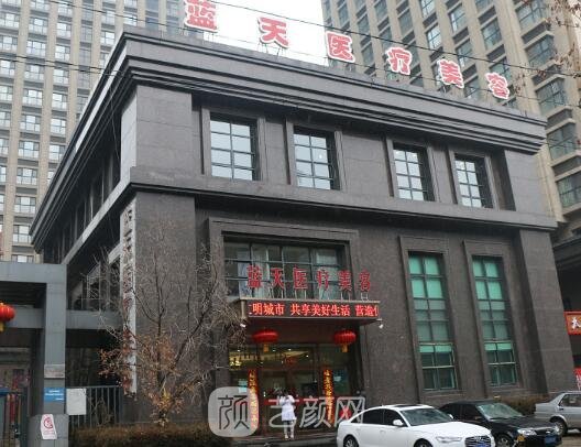 沈阳整形医院哪家比较好？2023正规热门医院信息发布