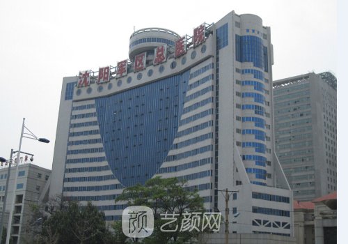 沈阳军区总医院整形科吸脂成果怎么样?2023招牌实例一览