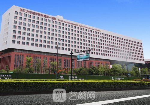 浙一医院整形科隆胸实例曝光|附80天修复细节图